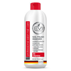 EVI professional, Универсальное средство для снятия искусственных покрытий, 500 мл