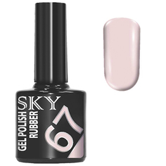SKY, Гель-лак №67