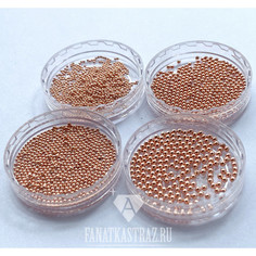 FanatkaStraz, Металлические бульонки «Розовое золото», 0,6 мм