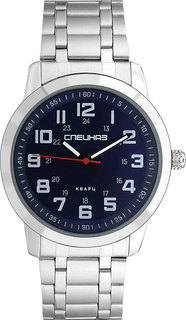 Мужские часы в коллекции Профессионал Мужские часы Спецназ C2971411-2115-100