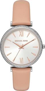 Женские часы в коллекции Maisie Michael Kors