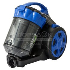 Пылесос с контейнером Econ ECO-1657VC, 1.6 кВт