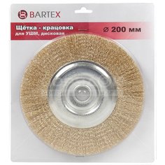 Щетка для УШМ плоская Bartex 22.2 мм, 200 мм