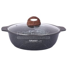 Кастрюля-жаровня с антипригарным покрытием Kukmara Granit Ultra жгг31а синяя, 3 л