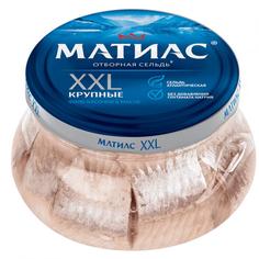 Сельдь Санта Бремор Матиас филе оригинальная, 260 г