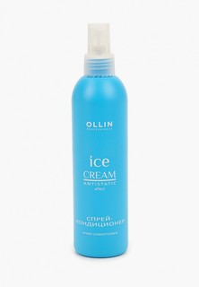 Спрей для волос Ollin ICE CREAM для увлажнения и питания OLLIN PROFESSIONAL antistatic effect 250 мл