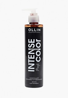 Шампунь Ollin INTENSE PROFI COLOR для тонирования волос OLLIN PROFESSIONAL коричневые оттенки, 250 мл