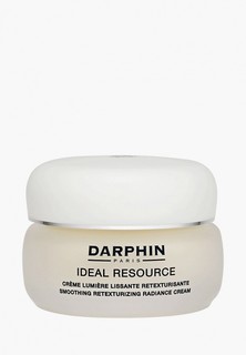 Крем для лица Darphin против морщин Ideal Resource DC, 50 мл