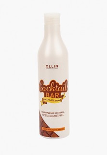 Шампунь Ollin Крем-шампунь COCKTAIL BAR для шелковистости волос OLLIN PROFESSIONAL шоколадный коктейль 500 мл