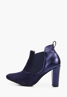 Ботильоны Bosccolo 