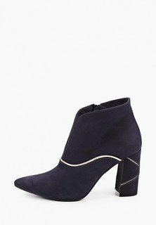 Ботильоны Bosccolo 