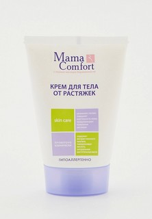 Крем для тела Mama Comfort для профилактики растяжек, 100 мл