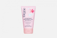 Гель для умывания Lirene