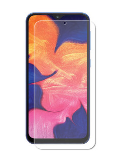 Защитное стекло Luazon для Xiaomi Redmi 9 9D Full Glue 0.33mm 9Н 5195328