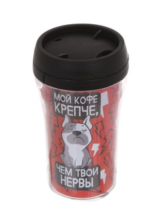 Термокружка Командор Мой кофе крепче 250ml 5034666