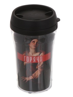 Термокружка Командор Горячо 250ml 5034663