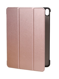 Чехол Zibelino для APPLE iPad Air 10.9 2020 с магнитом Pink-Gold ZT-IPAD-10.9-PGLD