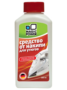 Средство от накипи для утюгов Magic Power MP-020 250ml