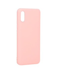 Чехол Akami для Xiaomi Redmi 9A Charm Silicone Pink Sand 6921001711600