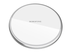 Зарядное устройство Borofone BQ3 Preference Wireless Charger Silver