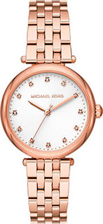 fashion наручные женские часы Michael Kors MK4568. Коллекция Darci