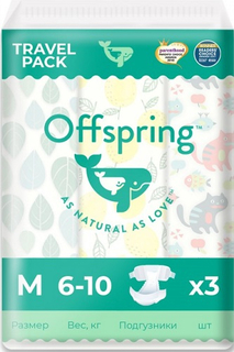 Подгузники OFFSPRING Travel pack, M 6-10 кг, 3 шт (OF01M3LMLA)