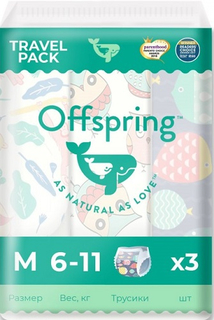 Подгузники-трусики OFFSPRING Travel pack, M 6-11 кг, 3 шт (OF02MFOA)