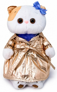 Мягкая игрушка BUDIBASA "Кошечка Ли-Ли", 24 см, в блестящем плаще (LK24-059)