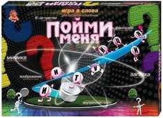 Настольная игра ДАНКО-ТОЙС "Пойми меня" (DT G18)