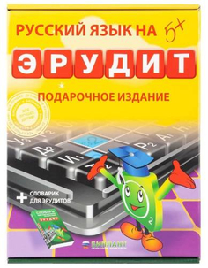 Настольная игра Биплант "Эрудит", подарочное издание (10008)