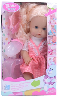 Кукла с аксессуарами Наша Игрушка "Мой малыш", 31 см, 4 предмета (319022C4)