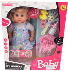 Кукла с аксессуарами Наша Игрушка "Мой малыш", 38 см, звук, 8 предметов (58474)