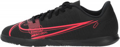 Бутсы для мальчиков Nike Vapor 14 Club, размер 32.5