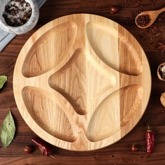 Тарелка-доска для закусок и нарезки Доброе дерево