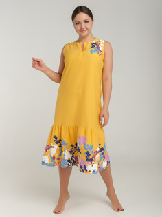 Платье О'девайте!