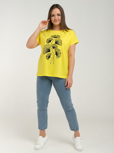 Джемпер О'девайте!