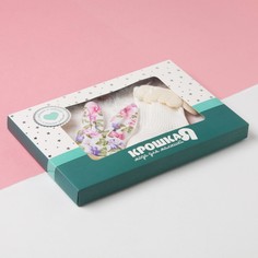 Подарочный набор Крошка Я