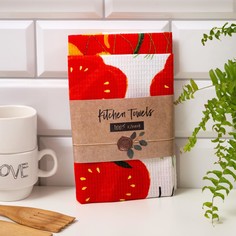 Набор полотенец Доляна