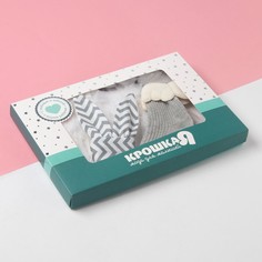 Подарочный набор Крошка Я