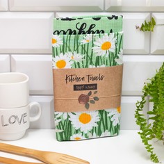 Набор полотенец Доляна