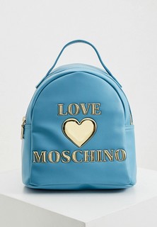 Рюкзак Love Moschino 