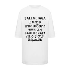 Футболка Balenciaga