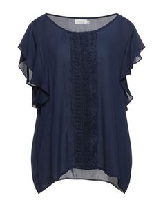 Блузка Gabrielle BY Molly Bracken