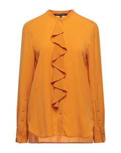 Pубашка French Connection