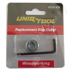 Кольцо для регулировки глубины сверления Uniq tool