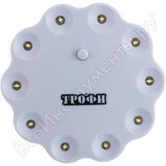 Кемпинговый фонарь ТРОФИ