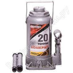 Гидравлический бутылочный домкрат SKYWAY