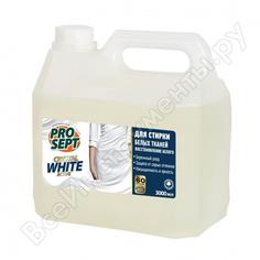 Средство для стирки белых и светлых тканей PROSEPT