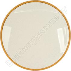 Светодиодный светильник luminarte cll2060w-starwood