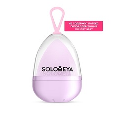 Solomeya, Спонж Color Changing Purple-Pink